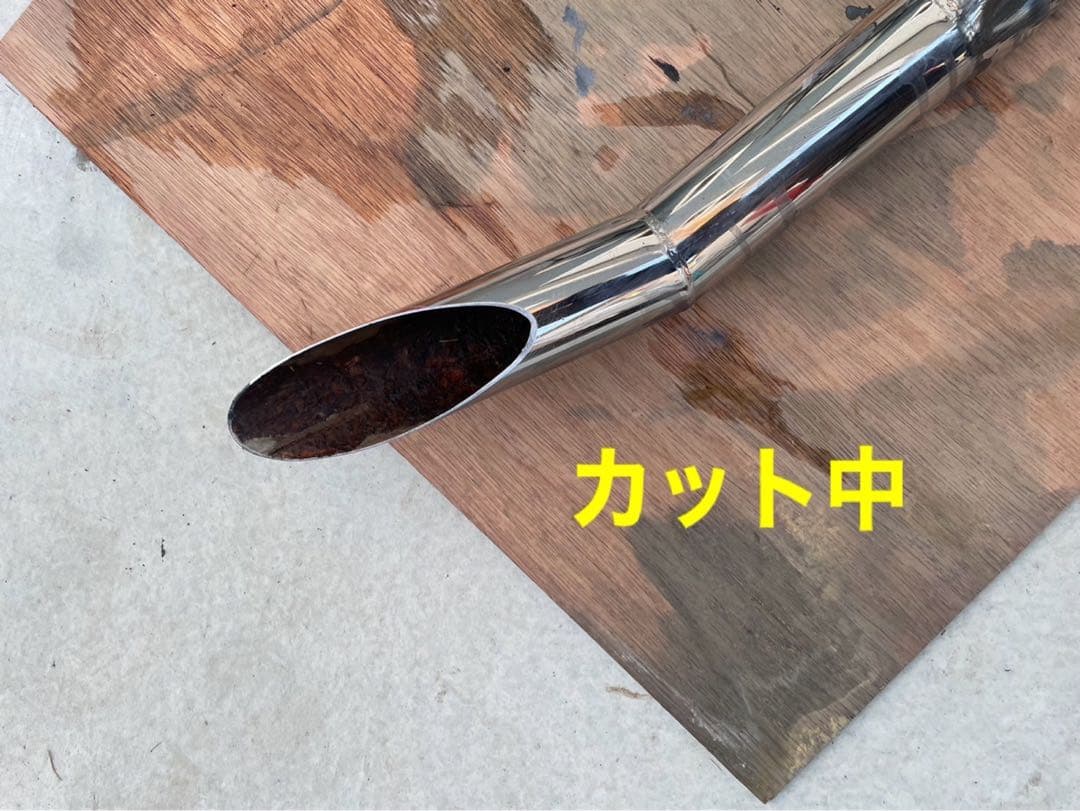 ザリ/ゴキ250用本物ミスティ管ハス切り塗装済みマフラーGSX250E - メルカリ