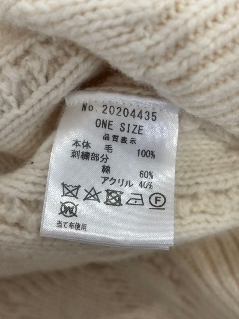 HOLIDAYホリデイフラワーニットカーディガン長袖ウール花柄刺繍