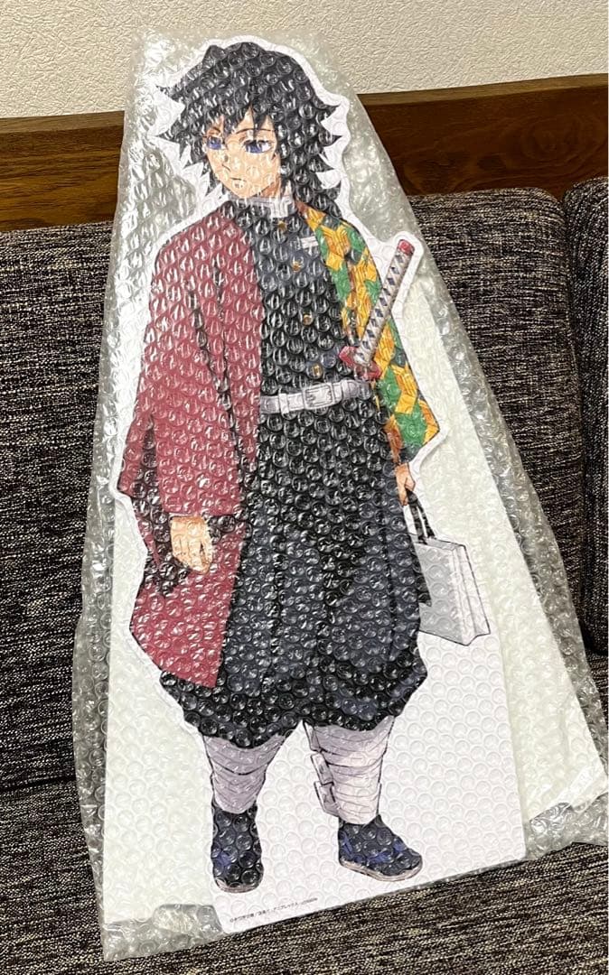 鬼滅の刃 ヒロマ 冨岡義勇 ポップ スタンディPOP 新品未開封 - メルカリ