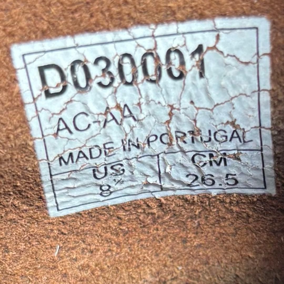 Danner ダナー 6ホール ネイビースエード 8インチ 26.5cm