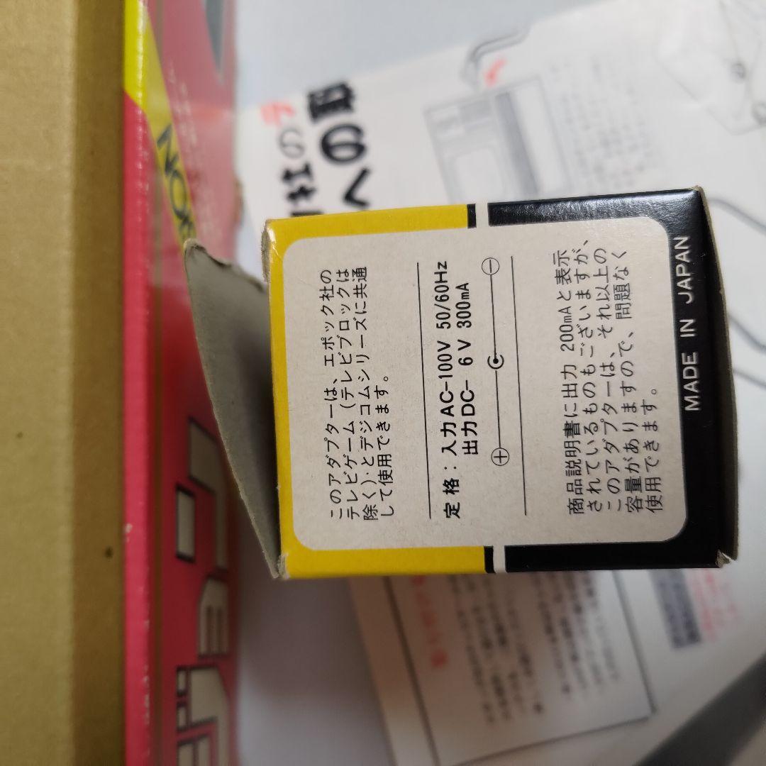 《値下げ》エポック社 カセットビジョン 本体 取説 保証書付 1981