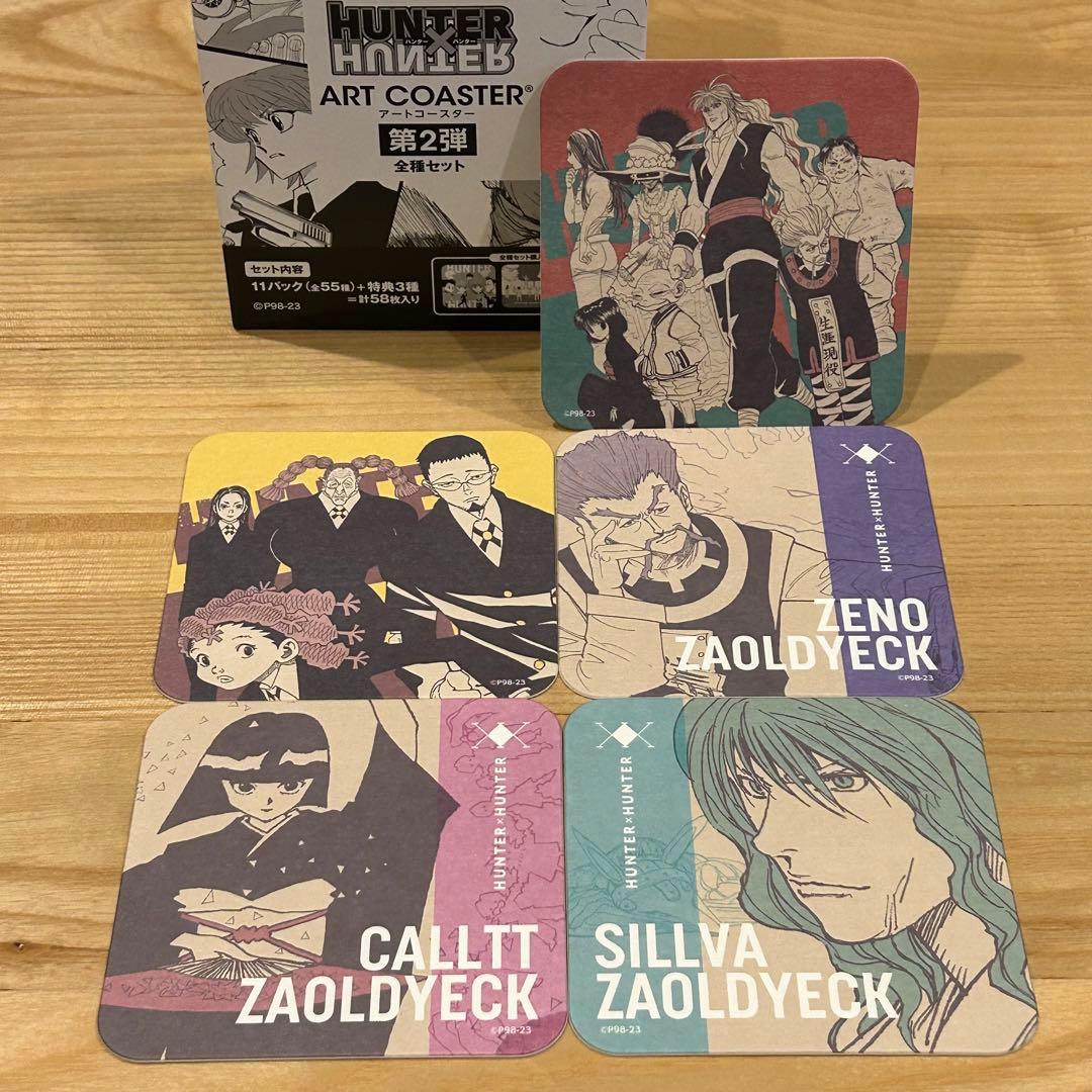 山口悠里様 リクエスト 5点 まとめ商品 - メルカリ