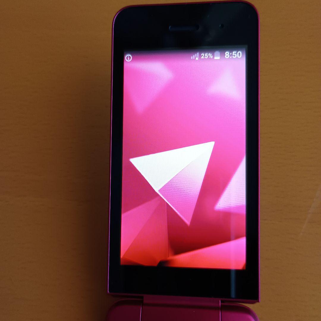 DIGNOケータイ KY-42C レッドDOCOMO 京セラ SIMフリー - メルカリ