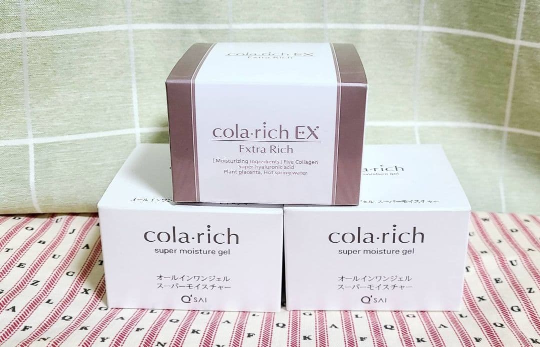 【未開封❀未使用】コラリッチ＆コラリッチEX 3個セット キューサイ コラリッチEX ブライトニングリフトジェル 55g 3個