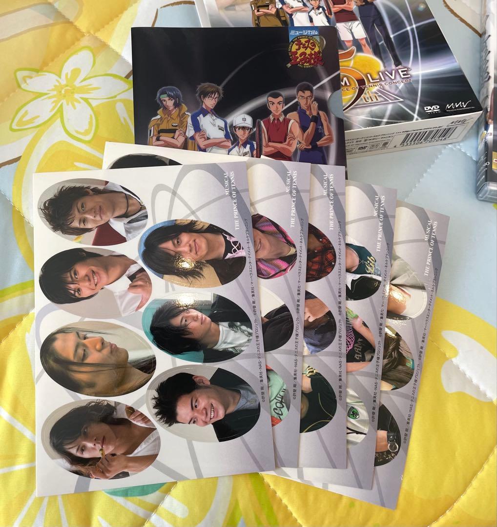 ミュージカルテニスの王子様 DREAM LIVE 5th DVD(特典付き) - メルカリ