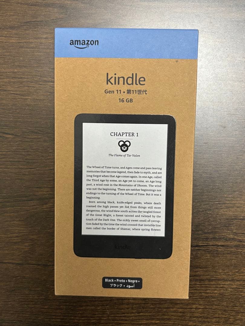 New Kindle (2024年発売) 16GBストレージ ブラック 広告なし Kindle (2024年発売)、6インチディスプレイ電子書籍リーダー、16GB
