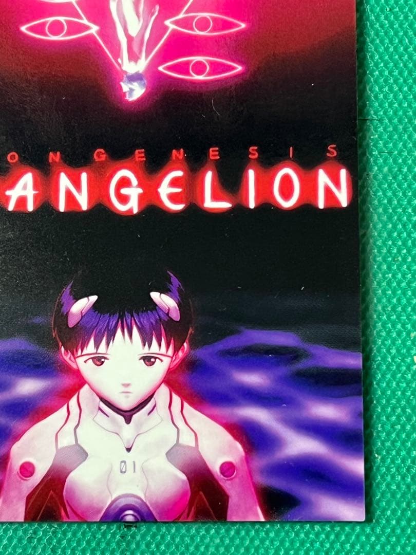 エヴァンゲリオン 貞本義行 限定 アートトレカ カード 碇シンジ - メルカリ