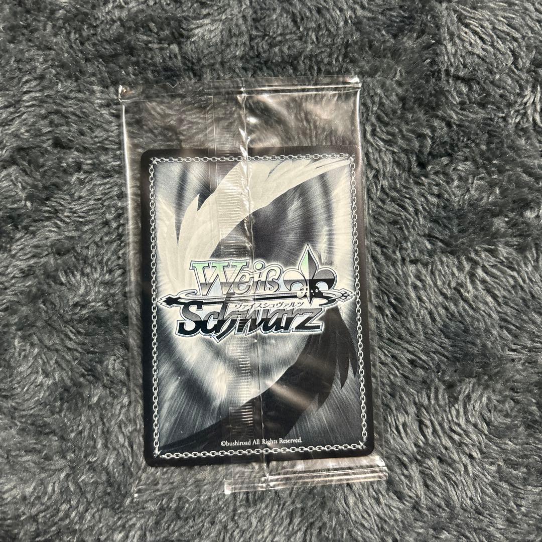 プロテインバー “REVELATION”レイヤ ヴァイスシュヴァルツ