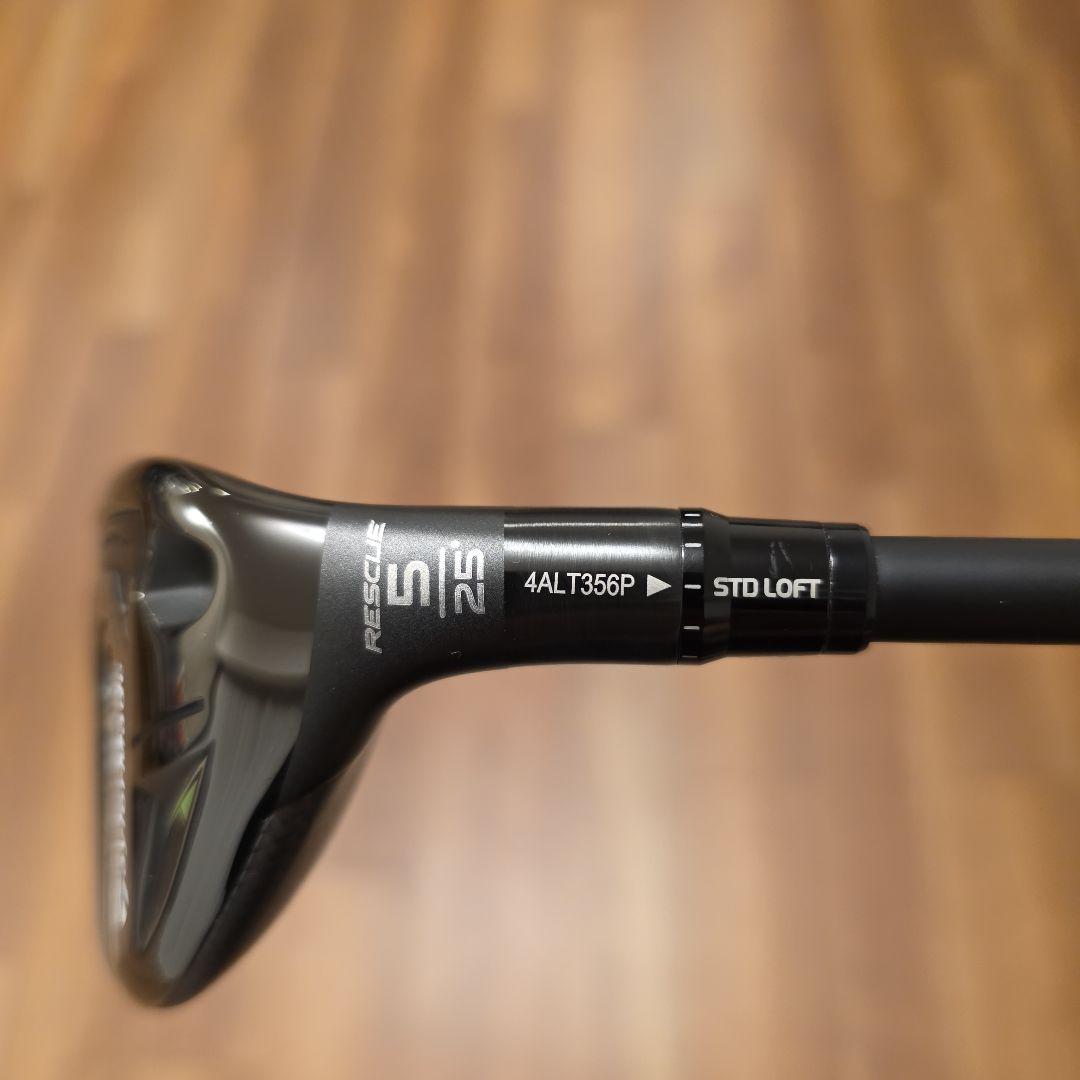 テーラーメイド Qi35 レスキュー 4U.5U スピーダーTR - メルカリ
