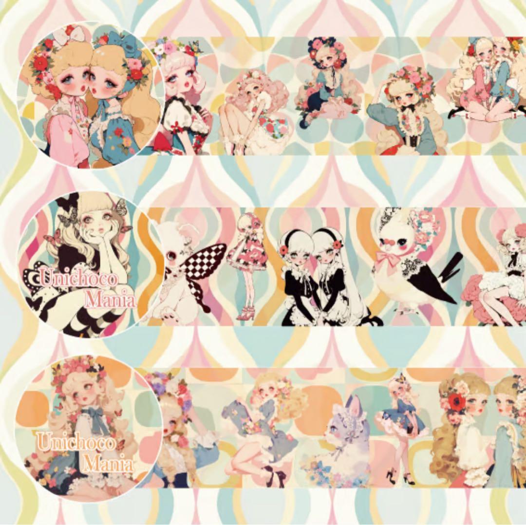 ぽん(zhenguizishanglin)様♡ありがとうございます♡