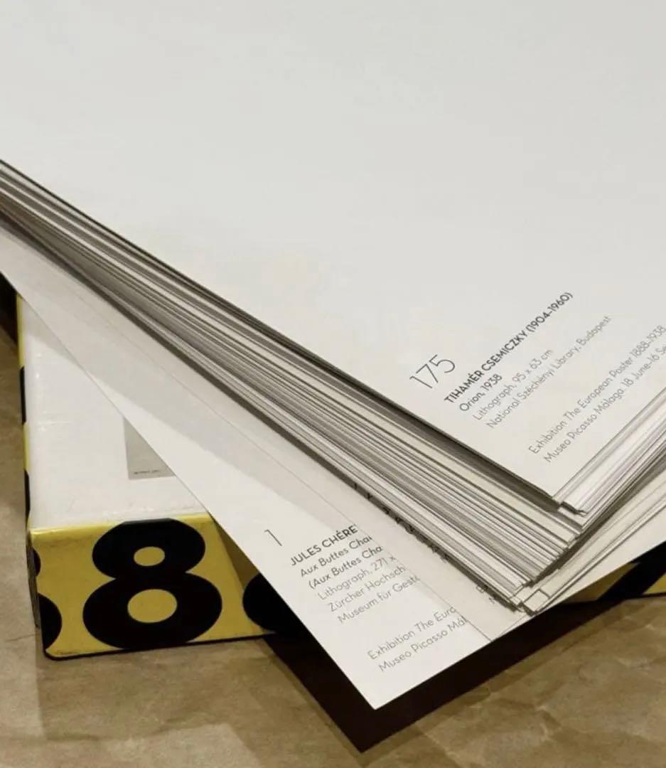 ポスター集 The European Poster 1888-1938 アート - メルカリ