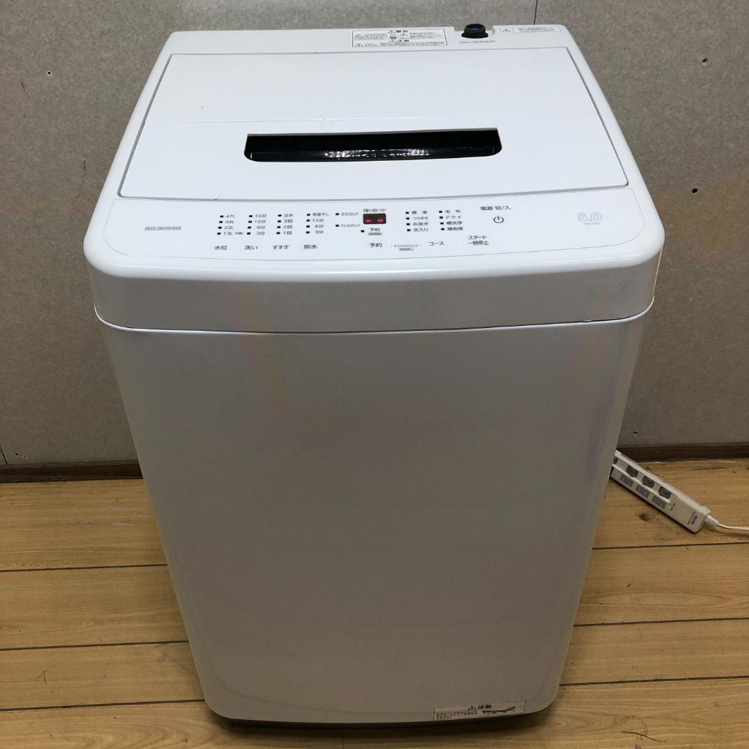 当選品 檸檬堂 冷温庫 新品 未使用 侍ジャパン 野球 ポータブル冷蔵庫