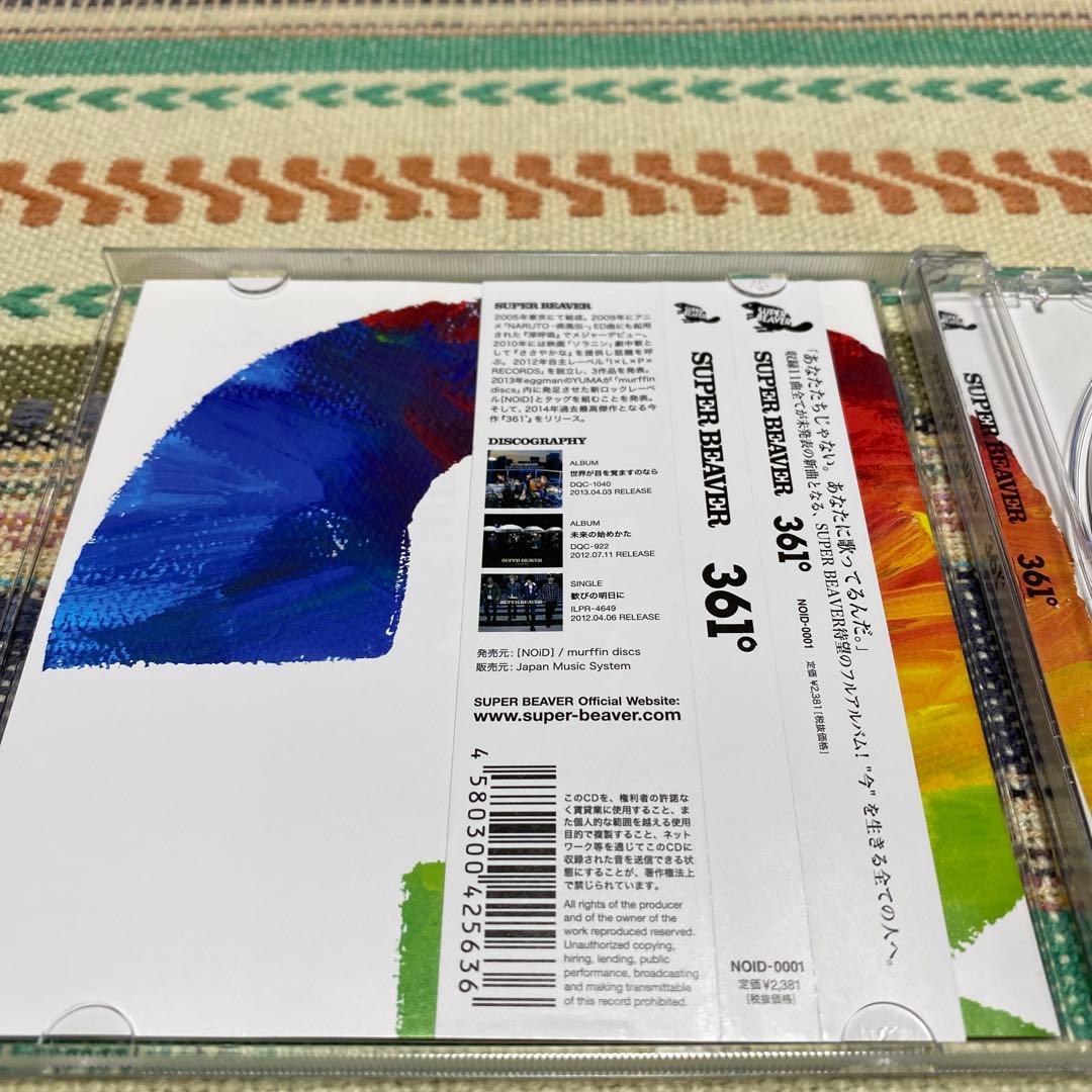 361° / SUPER BEAVER《廃盤》