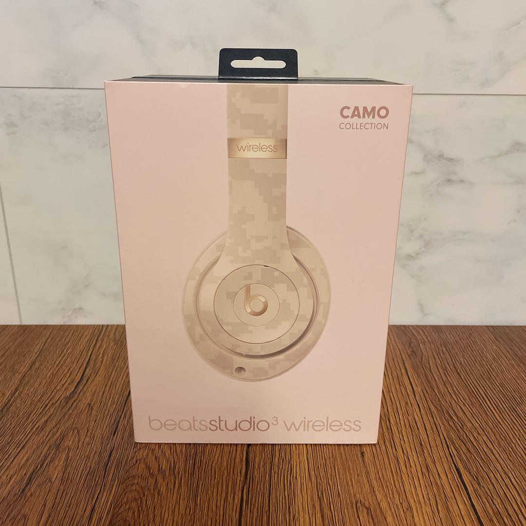 レア》Beats Studio3 Wireless カモ柄 迷彩 サンド - メルカリ