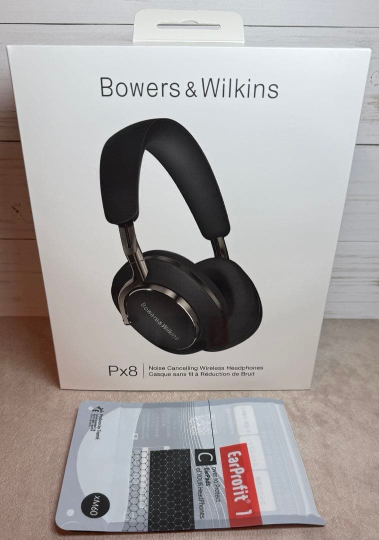 （試聴のみ）B&W Px8 ➕ EarProfit PERFORM Bowers & Wilkins Px8 Wireless Bluetooth Over-Ear Headphones with