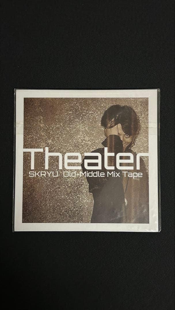 【新品】Theater SKRYU Old-Middle Mix Tape m36313553542_1.jpg?1743738651
