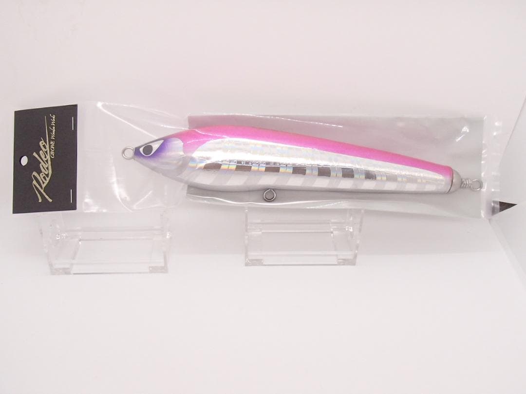 エンドレスホライゾン メタルヘッド エクストリーム サプリメント