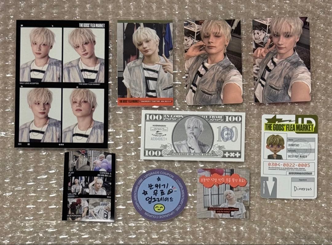 TXT ヒュニンカイ デコキット ユニバ トレカ ステッカー - メルカリ