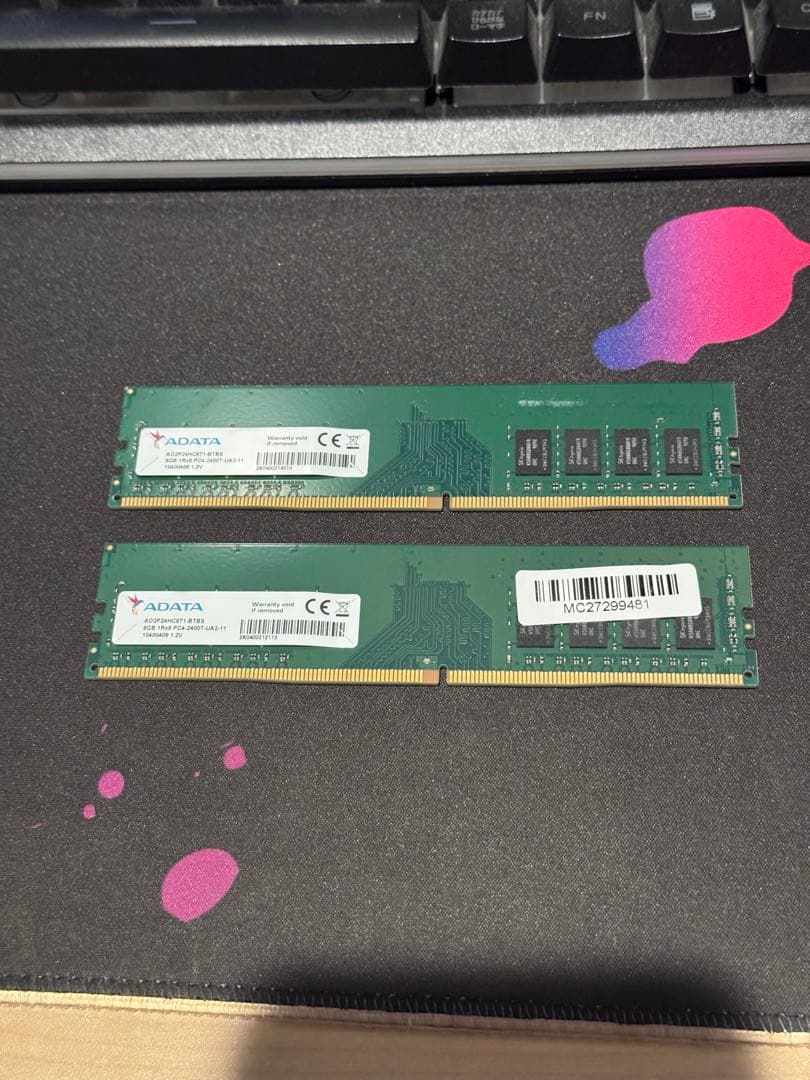 ADATA 8GB×2枚 DDR4-2400Hz デスクトップ用メモリ - メルカリ