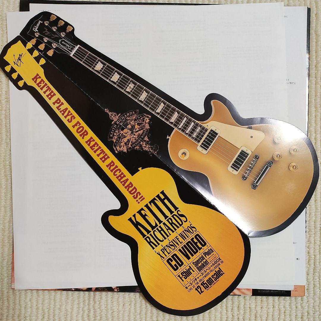 美品LPレコード】キース・リチャーズ／トーク・イズ・チープ - メルカリ