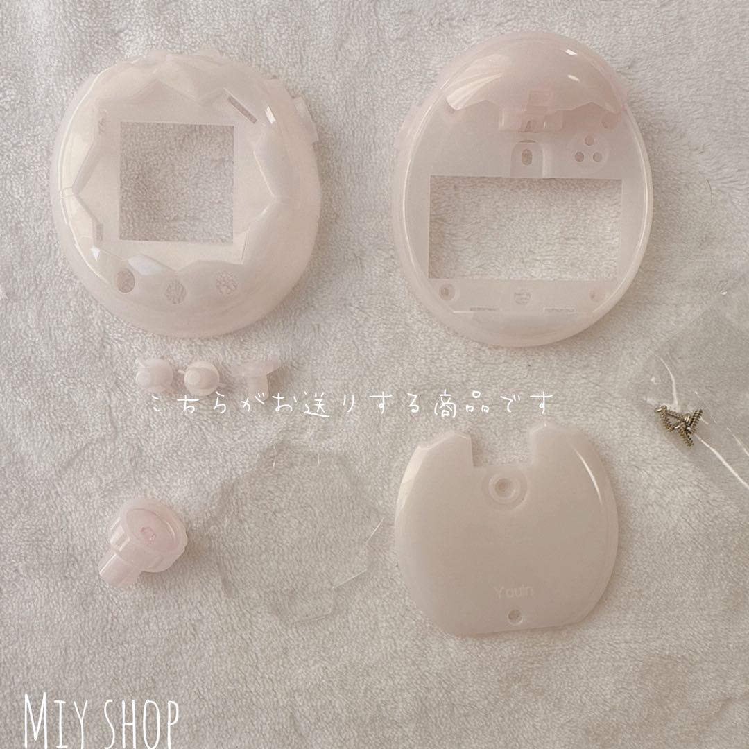 たまごっちパラダイス たまごっち パラダイス カスタム パーツ