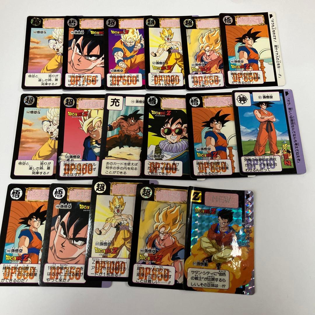 ドラゴンボール カードダス 225枚 当時物 キラ ドラゴンボールZ カード