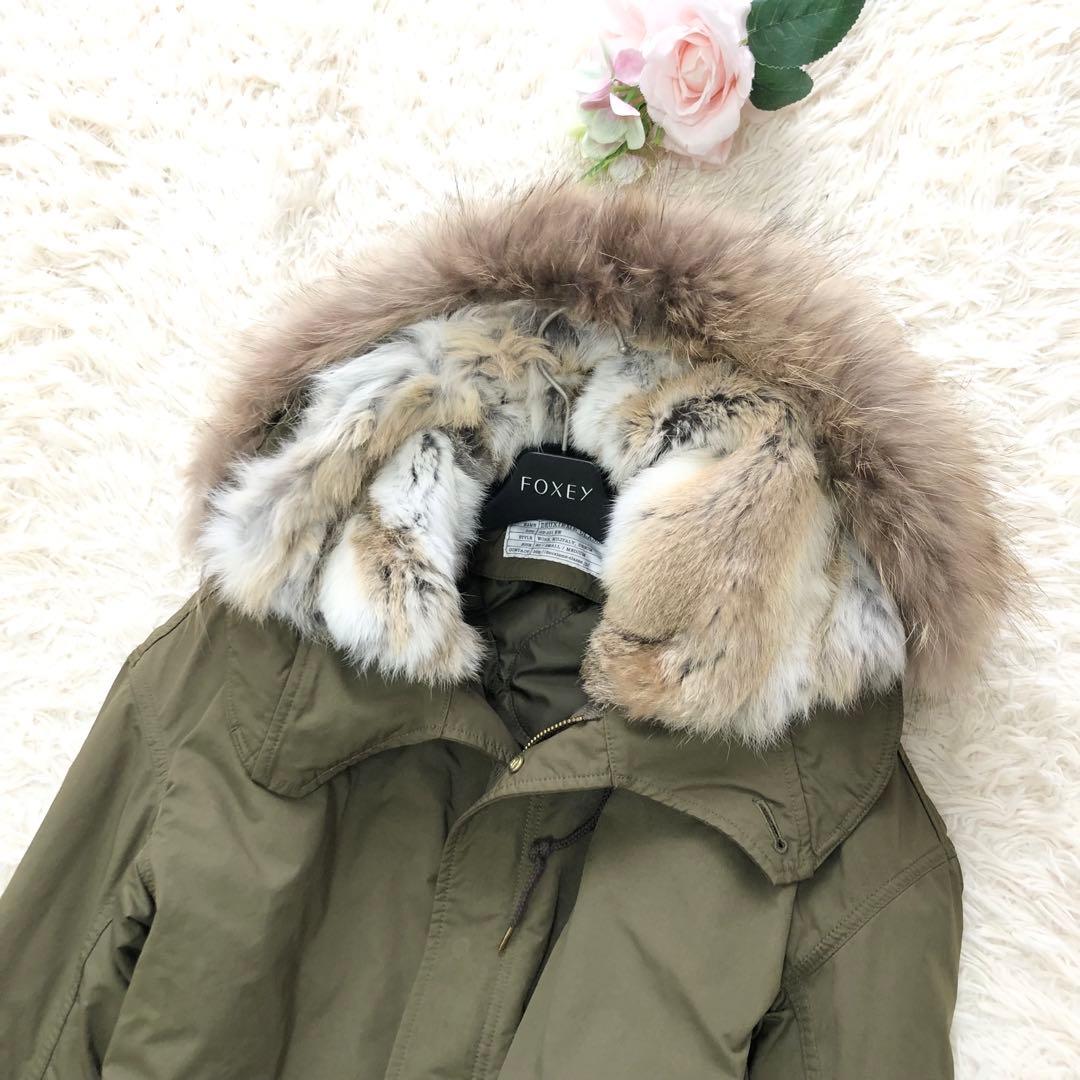 美品✨Deuxieme Classe M65モッズコート ファー ライナー F