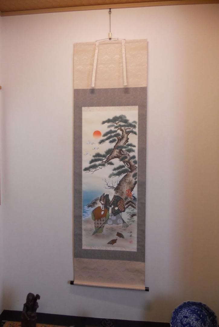 掛け軸 玉峰 高砂 絹本 希少 軸装 茶道具 掛軸 美品 です。 - メルカリ