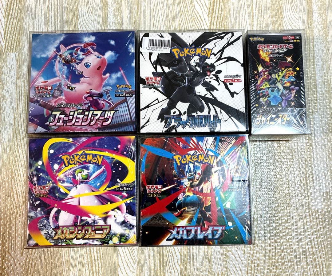ポケカ　シュリンク付き　未開封　5BOX シュリンク付き 新品未開封 ムニキスゼロ ポケカ ポケモンカード 5箱