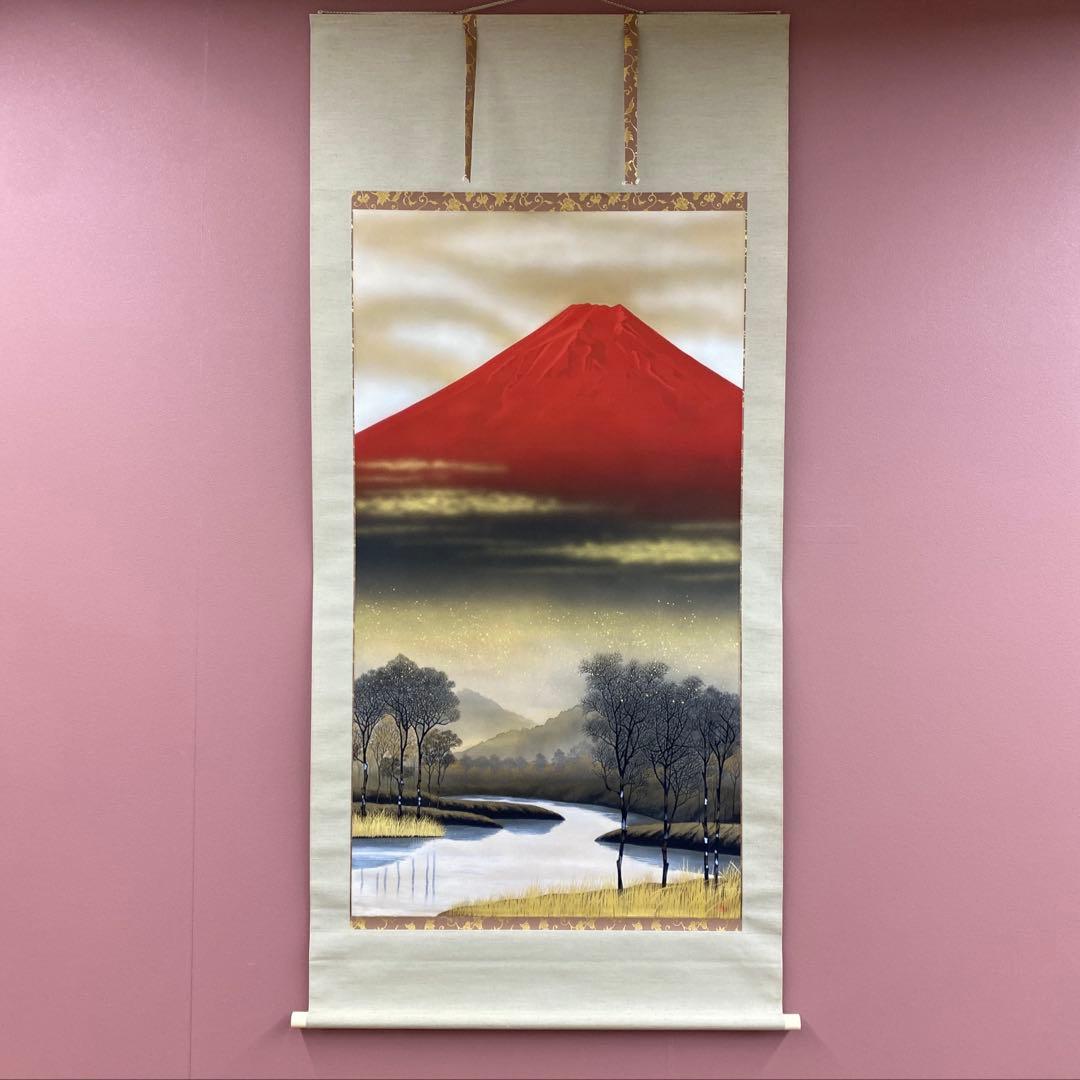 美品 掛け軸 小野守鳳作 大幅 金地 赤富士図 共箱 縁起物 おもてなし 美品 掛け軸 小野守鳳作 大幅 金地 赤富士図 共箱 縁起物 おもてなし