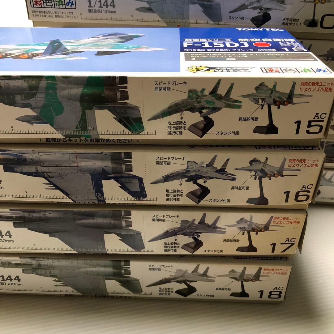 技MIX F−15シーズAC06.09＆AC12からAC18の9セット - メルカリ