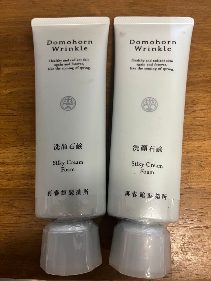 ドモホルンリンクル洗顔石鹸　110g 2本セット！ 公式 ドモホルンリンクル 【しっとり×つるすべ】贅沢洗顔セット 化粧