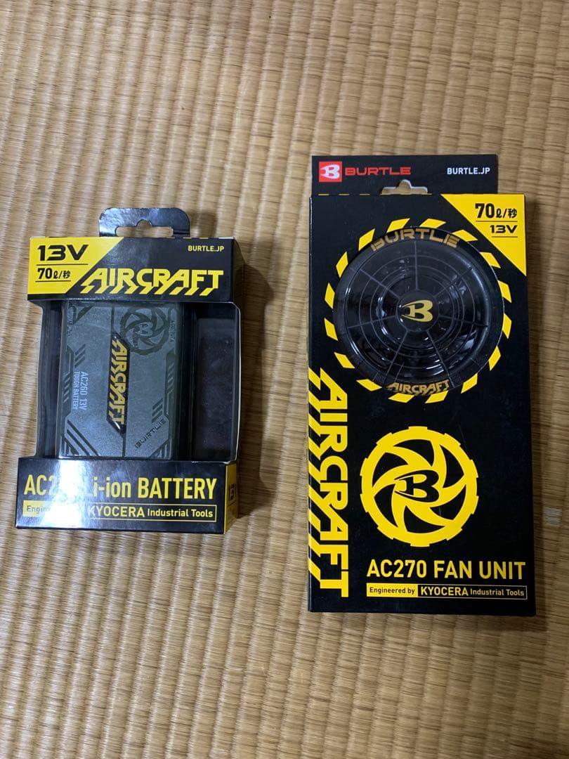 【新品未使用】バートル　空調服　バッテリー　ファンセット　13V BURTLE（バートル） (2026年30V在庫有・即納) バッテリーセット