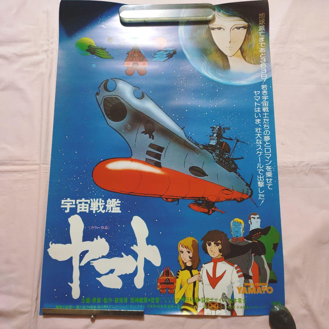 BIGBANG LAST DANCE Blu-ray カード V.Iの通販はau PAY マーケット