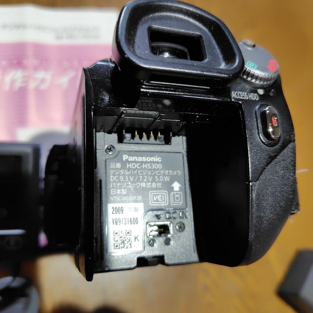 Panasonic HDC-HS300 ビデオカメラ 本体 - メルカリ