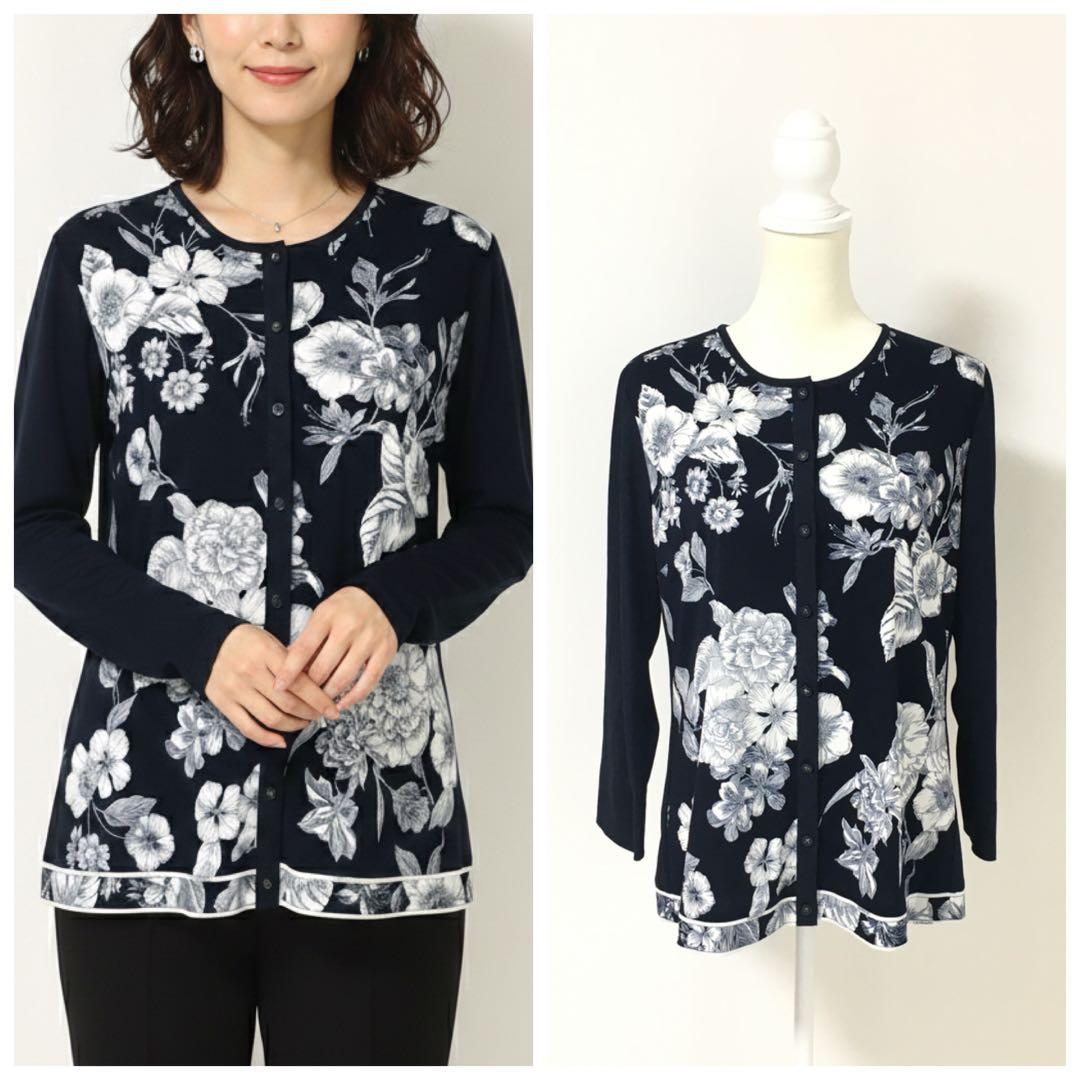 近年美品 LEONARD レオナール カンカン ストレッチ カーディガン 44