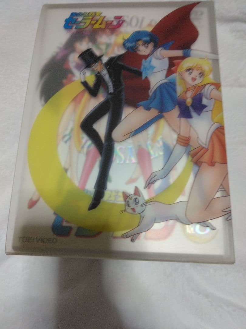 美少女戦士セーラームーン DVDボックスセット - メルカリ