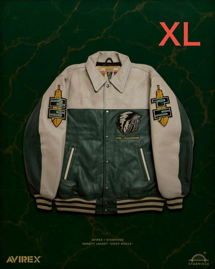 AVIREX STABRIDGE VARSITY JACKET XL グリーン AVIREX × STABRIDGE varsity jacket XL - メルカリ
