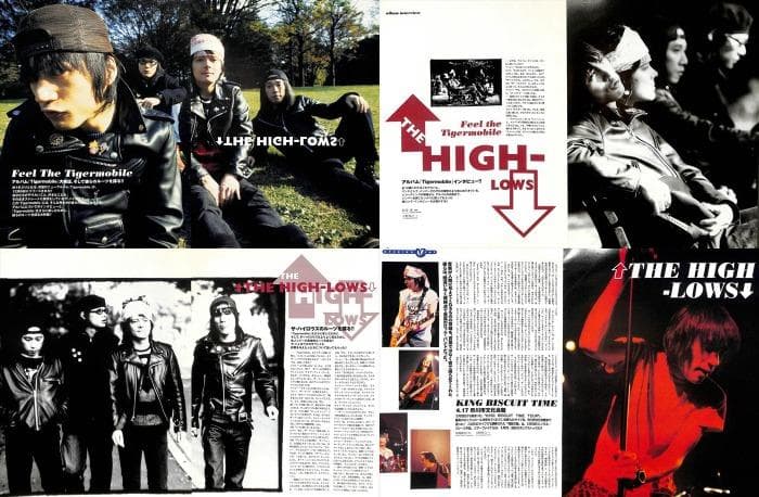 ハイロウズ HIGH-LOWS 雑誌 切り抜き 250P ☆結成～ 真島昌利