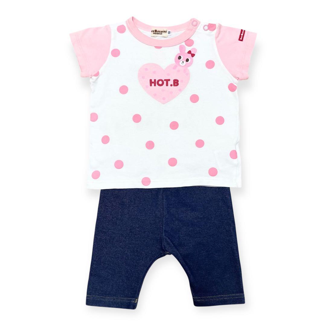 ミキハウス 半袖Tシャツとパンツのセット 夏物トップス うさこちゃん
