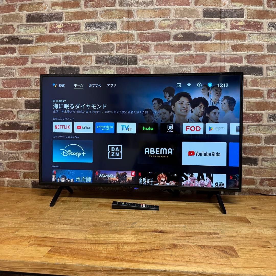 2022年製！42インチ チューナーレス スマートテレビ TSM-4202F2K Amazon.co.jp: TSM-4202F2K テレビ 42インチ youtube対応 壁掛け対応