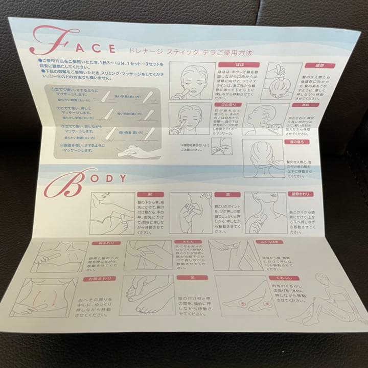 ドレナージ スティック テラ DRAINAGE STICK TR - メルカリ