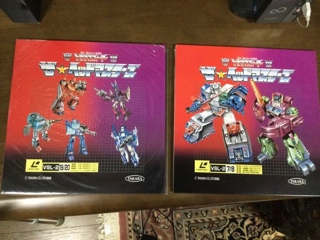 トランスフォーマー ザ・ヘッドマスターズセット LDBOX VSL-2 タカラ