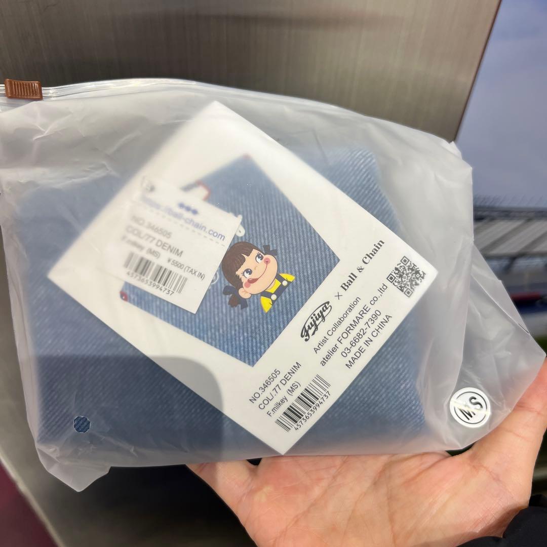 ボールアンドチェーン 不二家 デニム 限定 - メルカリ
