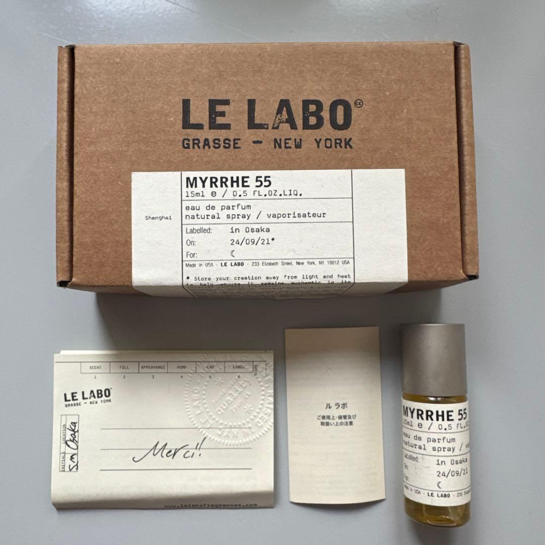 香水(ユニセックス) Le LABO MYRRHE 55 le-labo-myrrhe-55-eau-de-