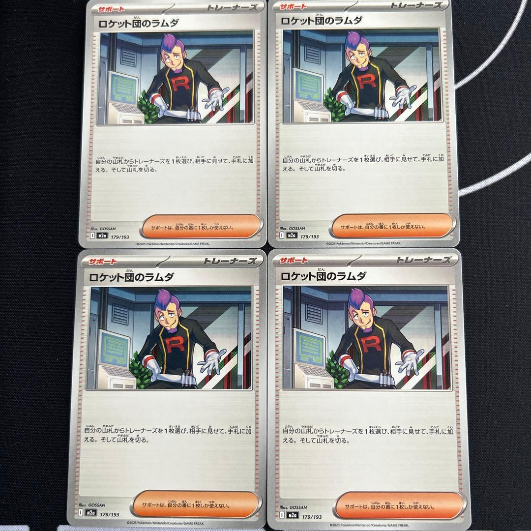 くー様 リクエスト 3点 まとめ商品 - メルカリ