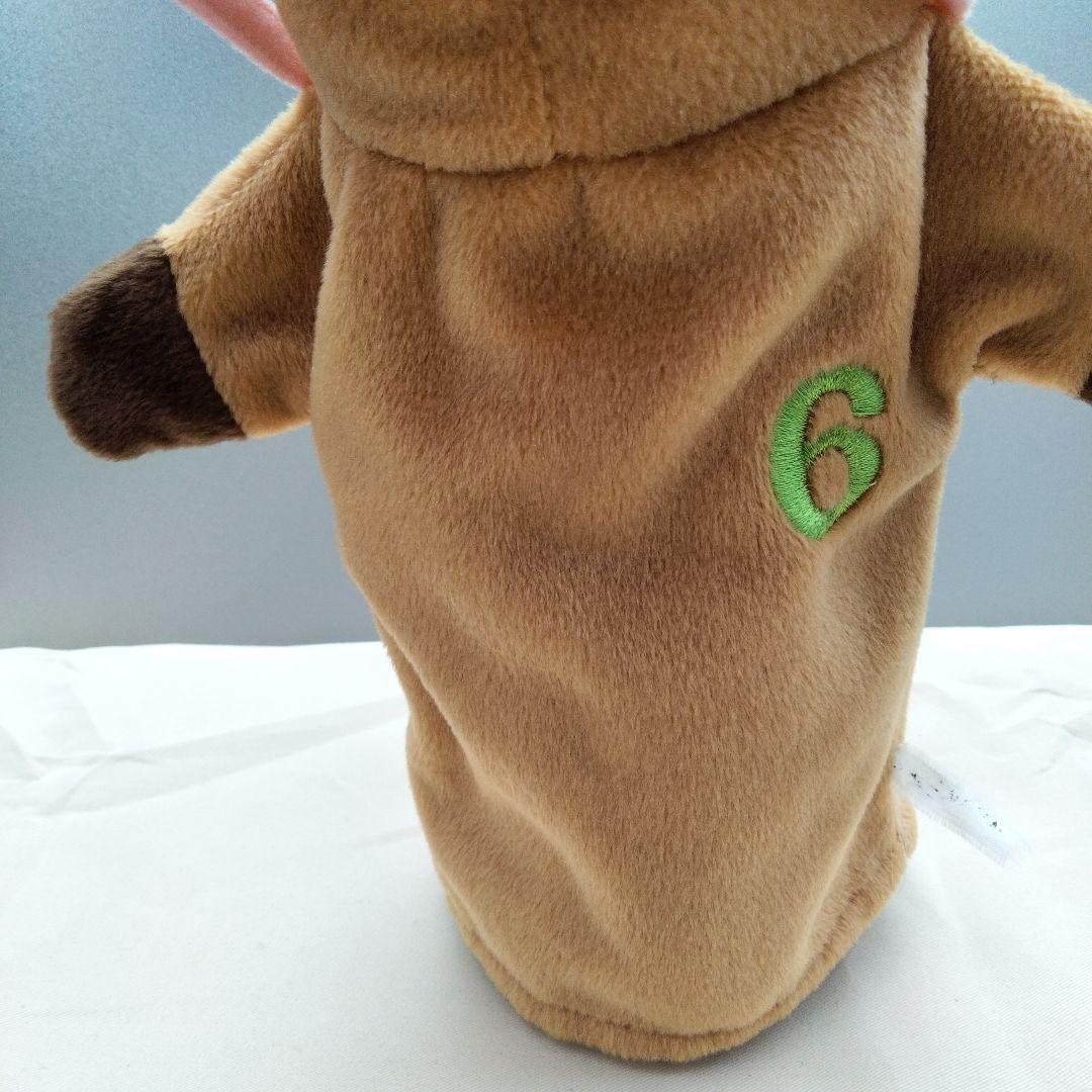 ☆当時物！ありがとうハルウララ パペット ぬいぐるみ 競馬☆ - メルカリ