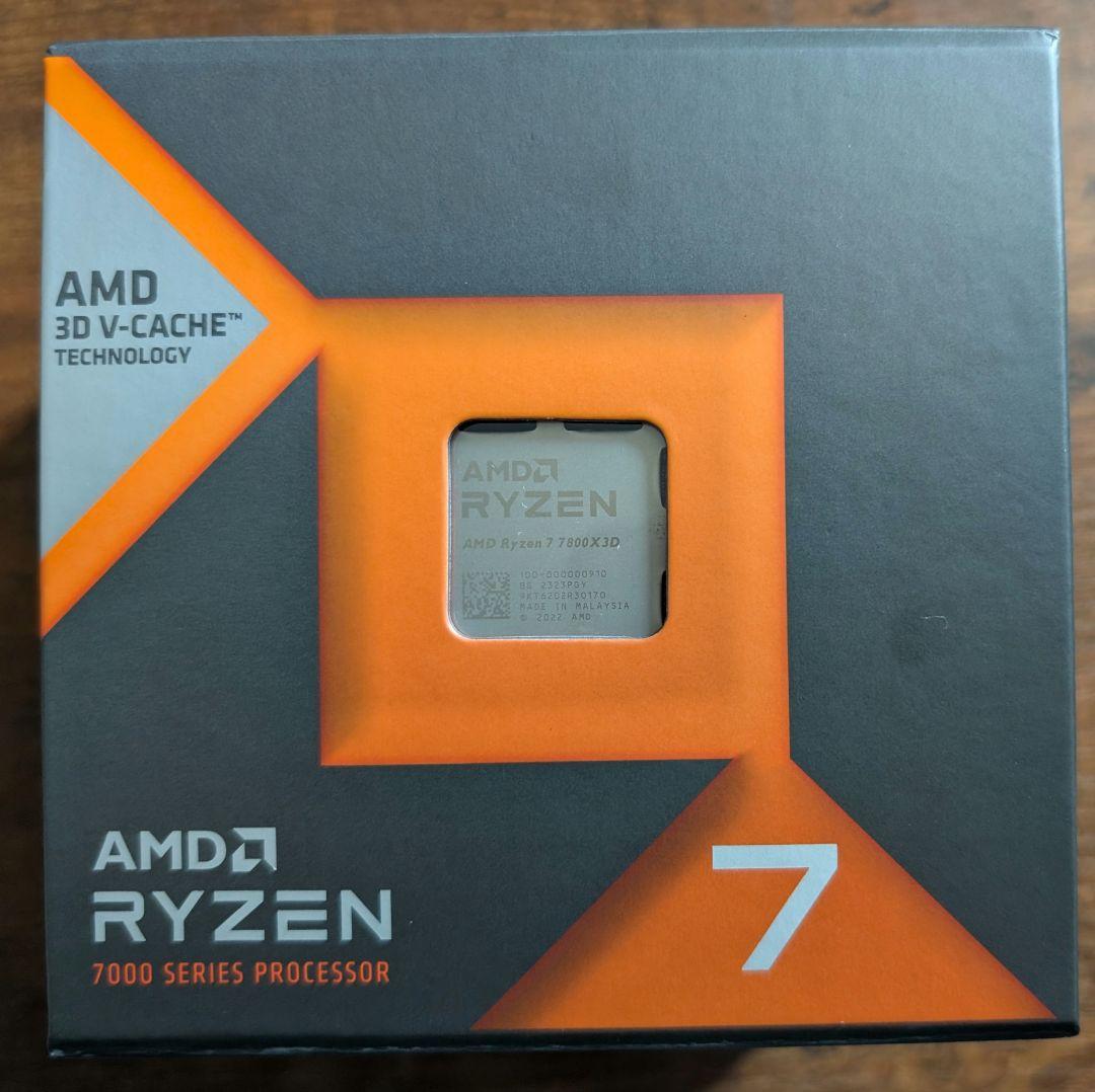CPU AMD Ryzen 7 7800X3D AMD Ryzen 7 7800X3D CPU review: A must-have for framerate chasers
