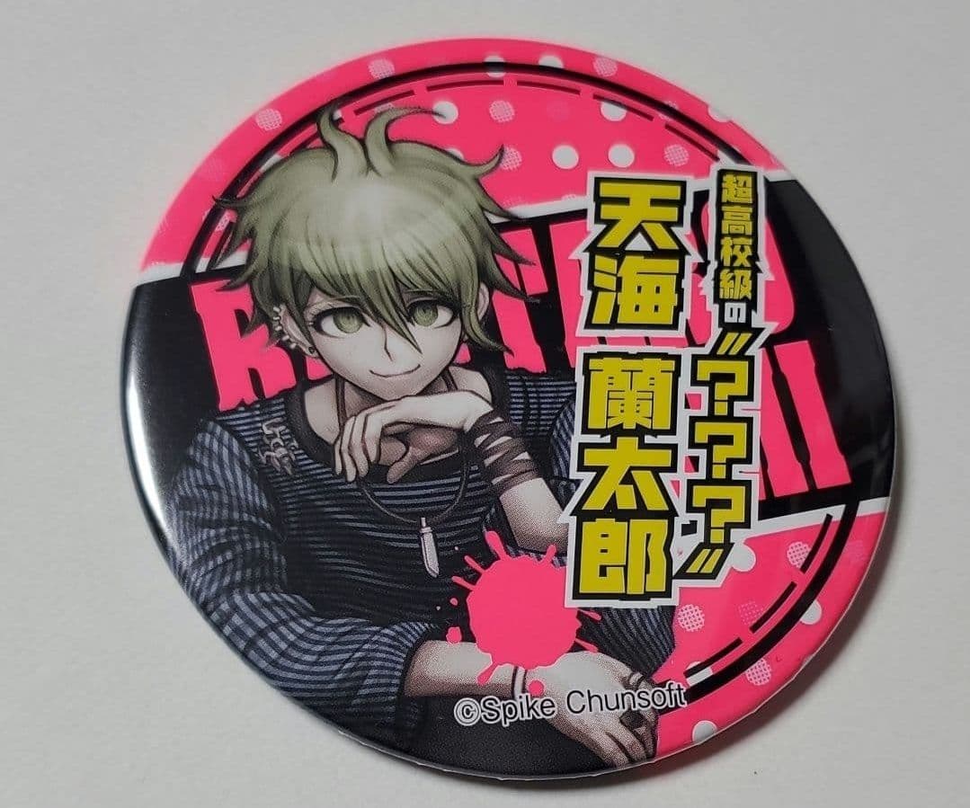 ニューダンガンロンパV3 天海蘭太郎 グッズセット - メルカリ