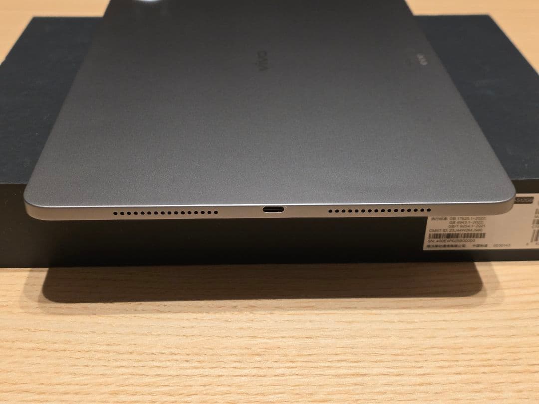 値下げ】vivo Pad3 Pro 16GB+512GB CN版 日本語対応